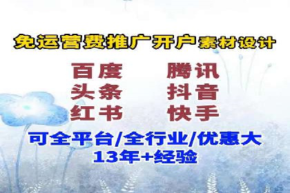 SEM托管公司实战案例：如何提高搜索引擎排名