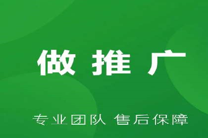 高效百度竞价推广运营技巧分享及成功案例